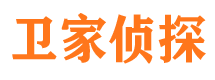 保山市婚姻调查